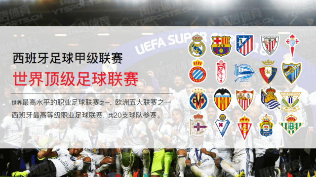 2025中乙赛季最佳阵容：王博文、费尔南多、凯赛尔等在列（2025中乙最佳阵容出炉：王博文、费尔南多、凯赛尔等入选）