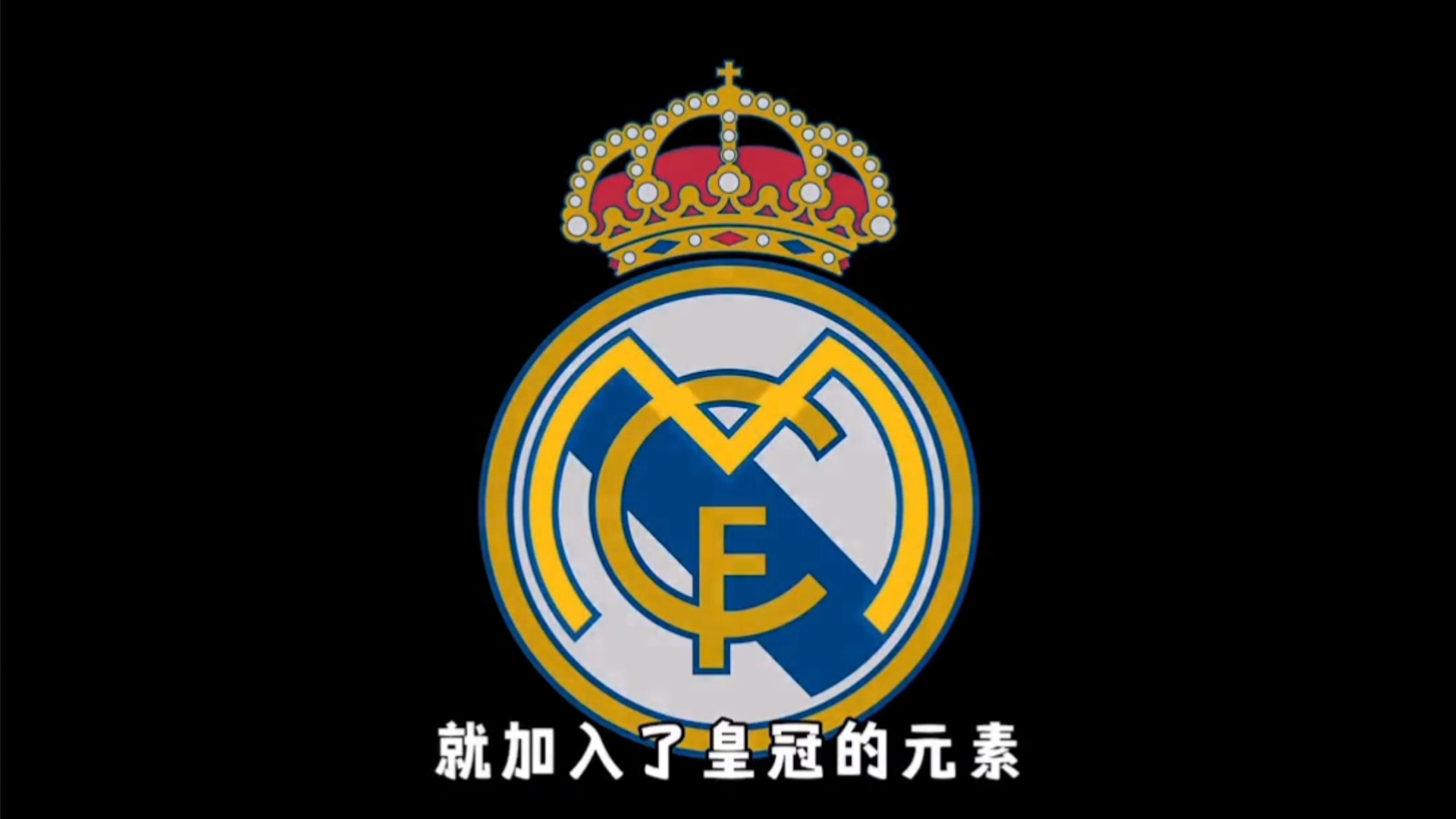 比分标题