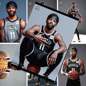 姚明寄语杨瀚森：以“认真”为钥，走好NBA征途（姚明勉励杨瀚森：以认真为钥，踏上NBA征程）