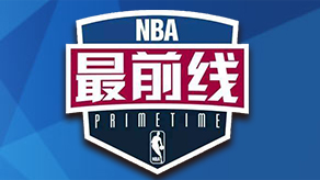 就非让他打？科比·布朗半场4中0未得分仅拿3板1助 正负值-14最低（非要让他上？科比·布朗半场4投0中无分仅3板1助，正负值-14全队最低）