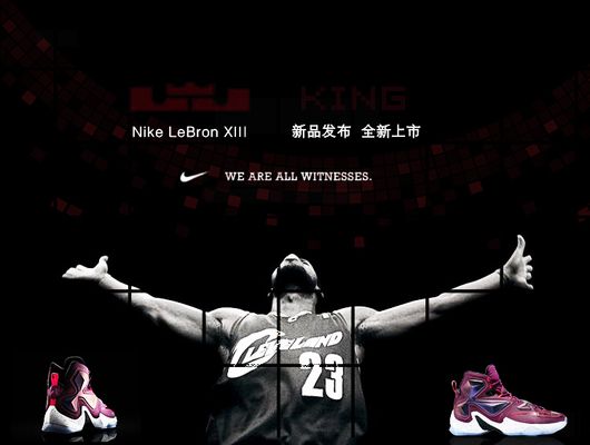 英超半场：沃尔特马德双响，内托进球被吹，纽卡2-0切尔西（英超半场战报：沃尔特马德梅开二度，内托进球被判无效，纽卡2-0领先切尔西）