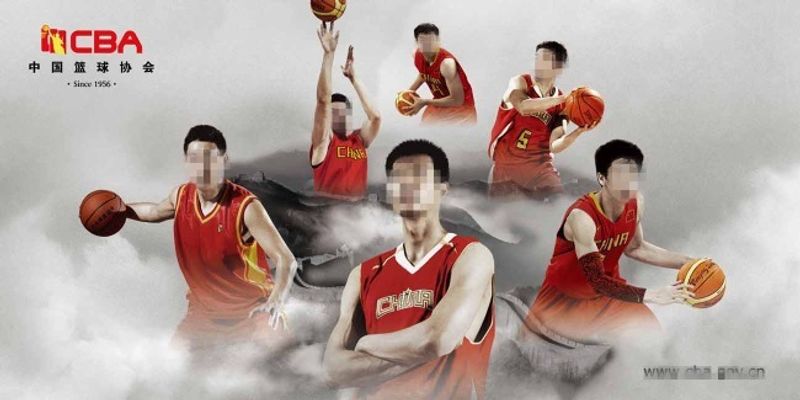 赛后